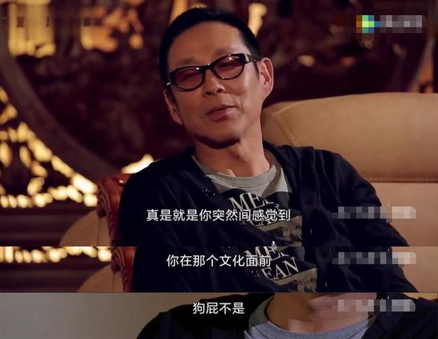 陈道明谈围城你在文化面前狗屁不是