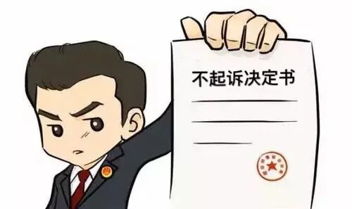龙海检察:一场暖心的不起诉宣告,让1 1>2!