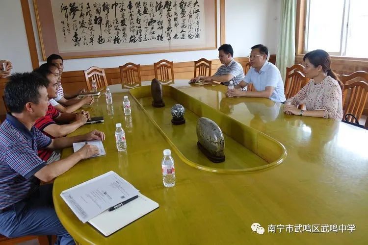 武鸣区委常委,宣传部部长,政府副区长庞前