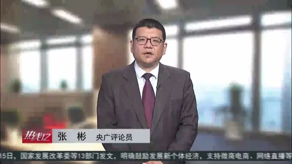 央广评论员张彬认为 运用网络思维治理 多方合作防控 网络欺凌严重