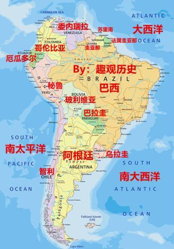 南美洲地图