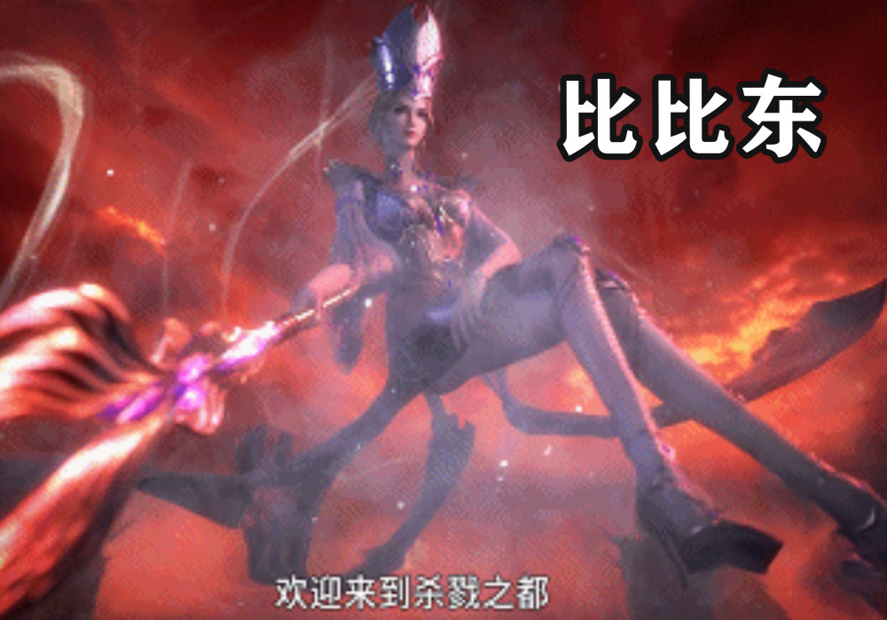斗罗大陆:唐三陷入幻境,同时见到小舞与比比东,原因却完全不同