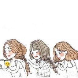 女生之间的友情有多脆弱?两个人是坚固,三个人是多余