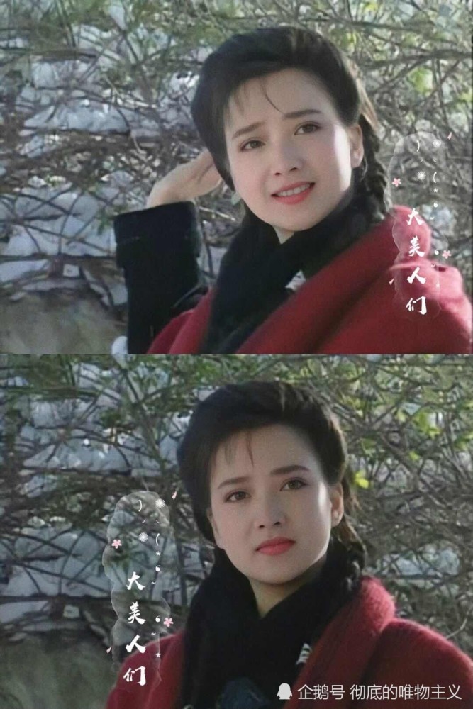 何晴,唯一一位在中国四大名著电视剧都出演过角色的女