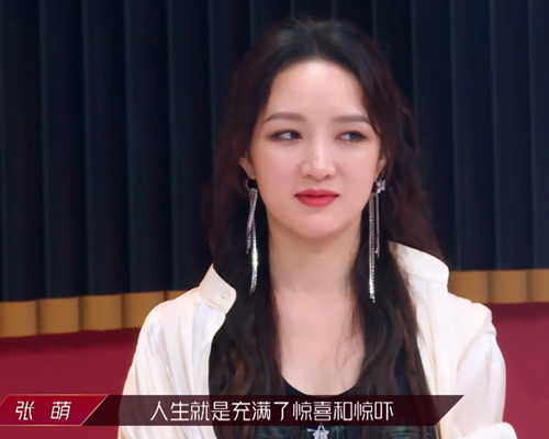 乘风破浪的姐姐孟佳组是否能够逆袭赵兆是不是太理想化了