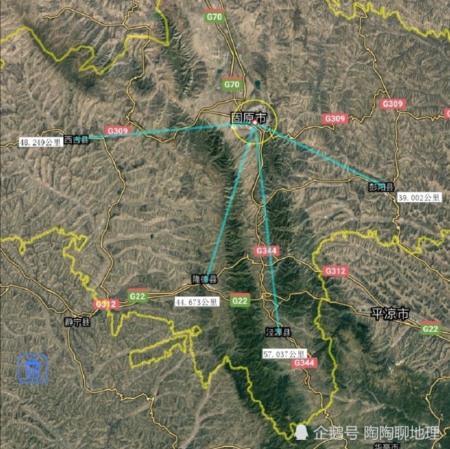 1 / 6固原市区范围图,直线距离以两城中心计算 (来自:陶陶聊地理)