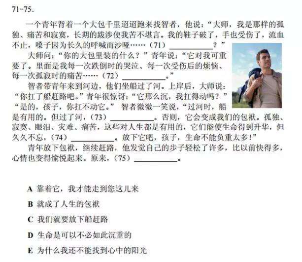 出什么入什么的成语反义词_含反义词的成语有什么