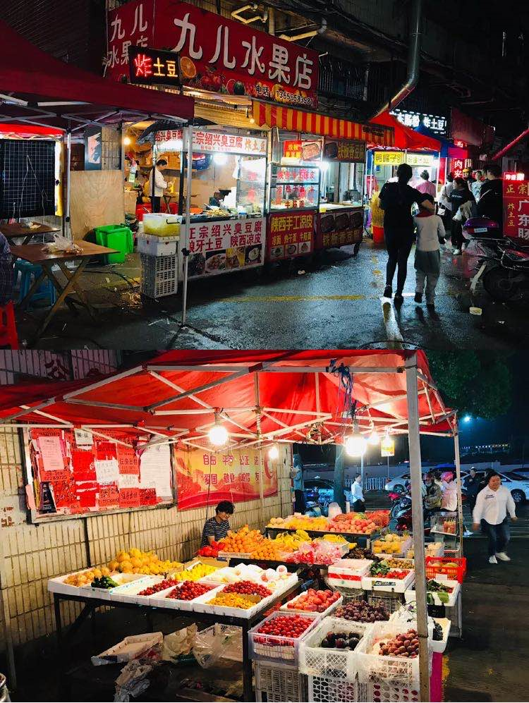 台州的好吃可不是几句话就能概括的 这里面当然包括夜市了 这里白天