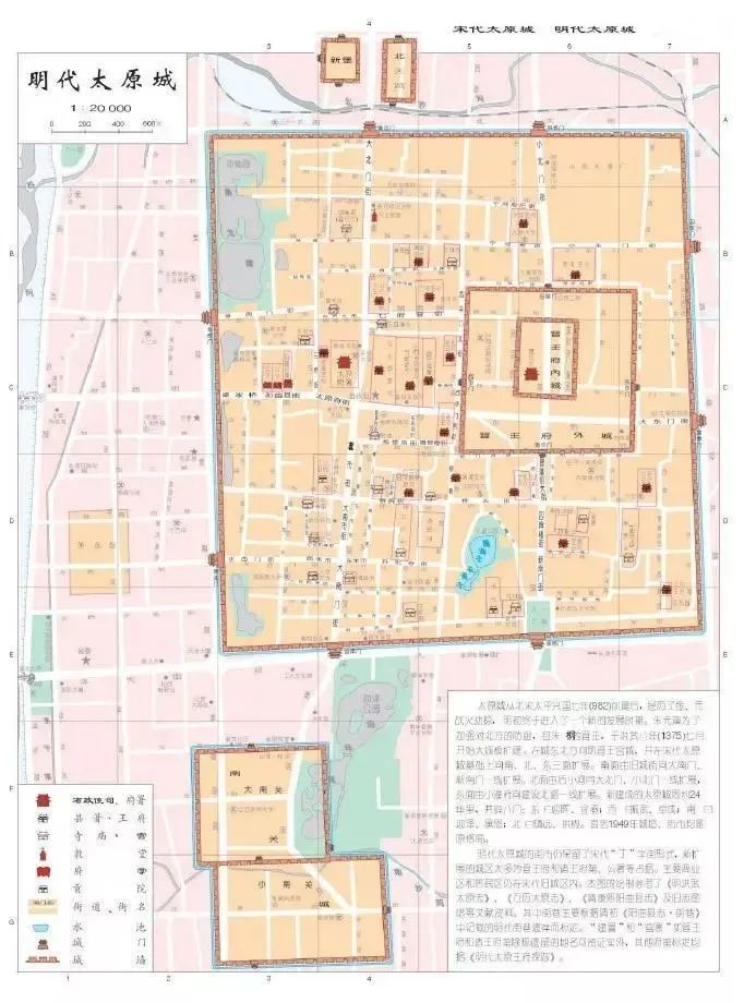 太原多少人口2021_太原地铁(3)