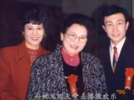 赵丽蓉老师去世20周年,搭档巩汉林悼念,她在喜剧界地位如何?
