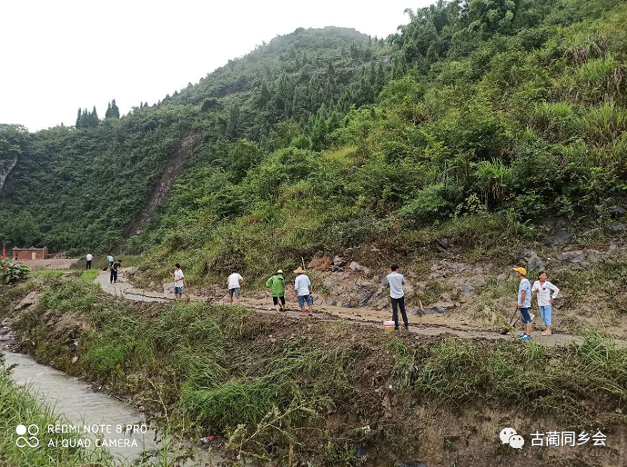 受7·12洪灾影响,古蔺县皇华镇石鹅村五组皇龙虾源产业园区受灾严重.