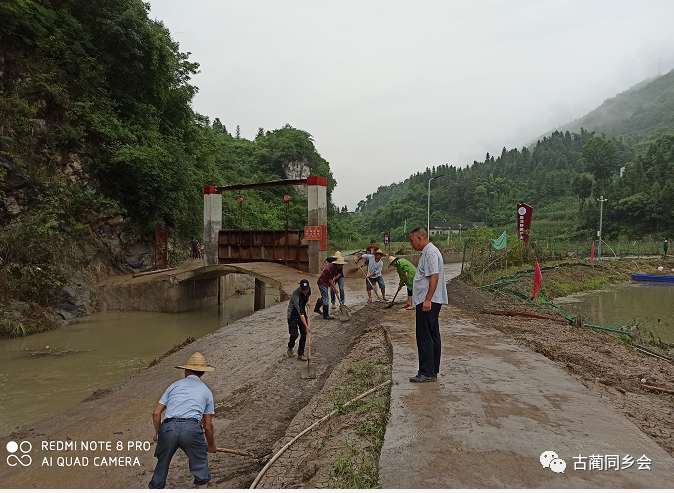 受7·12洪灾影响,古蔺县皇华镇石鹅村五组皇龙虾源产业园区受灾严重.