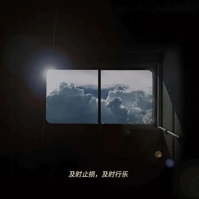 虐到骨子里的扎心文案