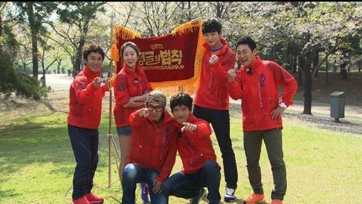 卢宇振曾上过《running man(图/翻摄自韩网)