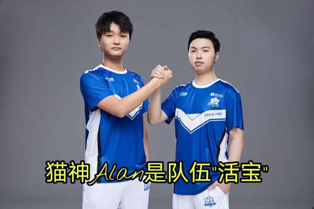 猫神alan成"活宝",一唱一和提升诺言斗志,estar崛起是
