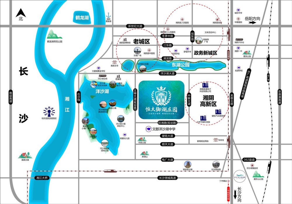 湘江新区 人口_长沙湘江新区规划图(2)
