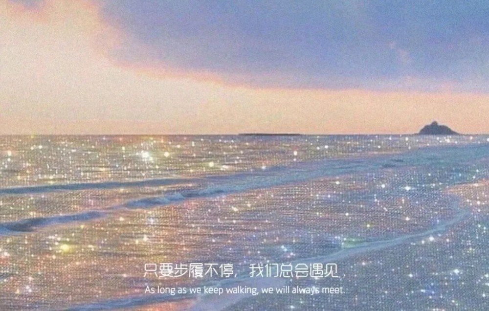 背景图,文字控背景图,不走心的努力,都是在敷衍自己