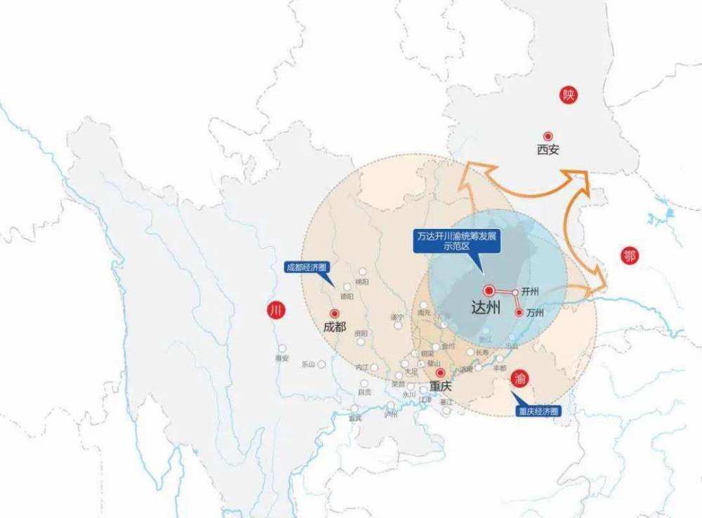 继成渝双城经济圈后,四川和重庆这三个"州"也抱团发展