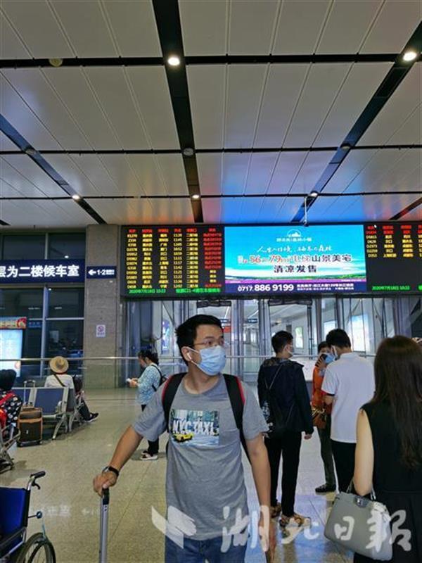 受暴雨影响,列车限速,宜昌东站部分列车晚点