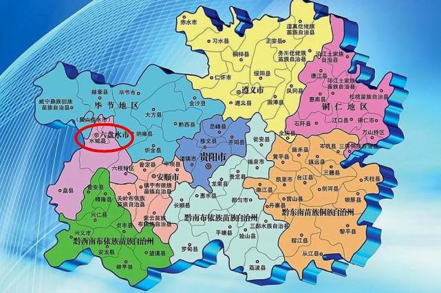 中国西部地区第4个"无县"地级市诞生,不在四川,也不在