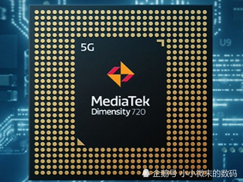 联发科天玑720跑分出炉,与骁龙690和天玑800差距有多大?