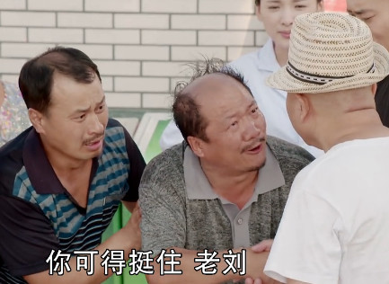 赵四刘能堪称东北演技扛把子