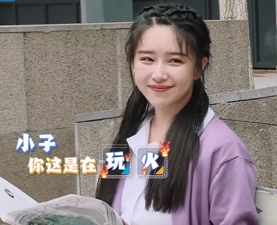 阚清子跑男脸部僵硬浮肿难道又一个明星踏上了整容道路
