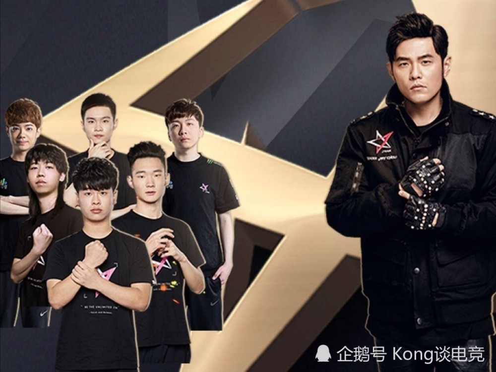 腾讯将开创电竞名人堂王校长pdd周杰伦大概率作为lpl代表入选