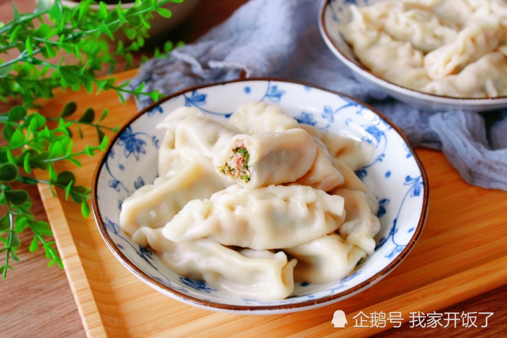 想吃香菜猪肉饺子,自己动手做才叫香.