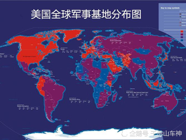 (美国海外军事基地示意图)如果按照严格意思上讲,正式驻扎有美国军队