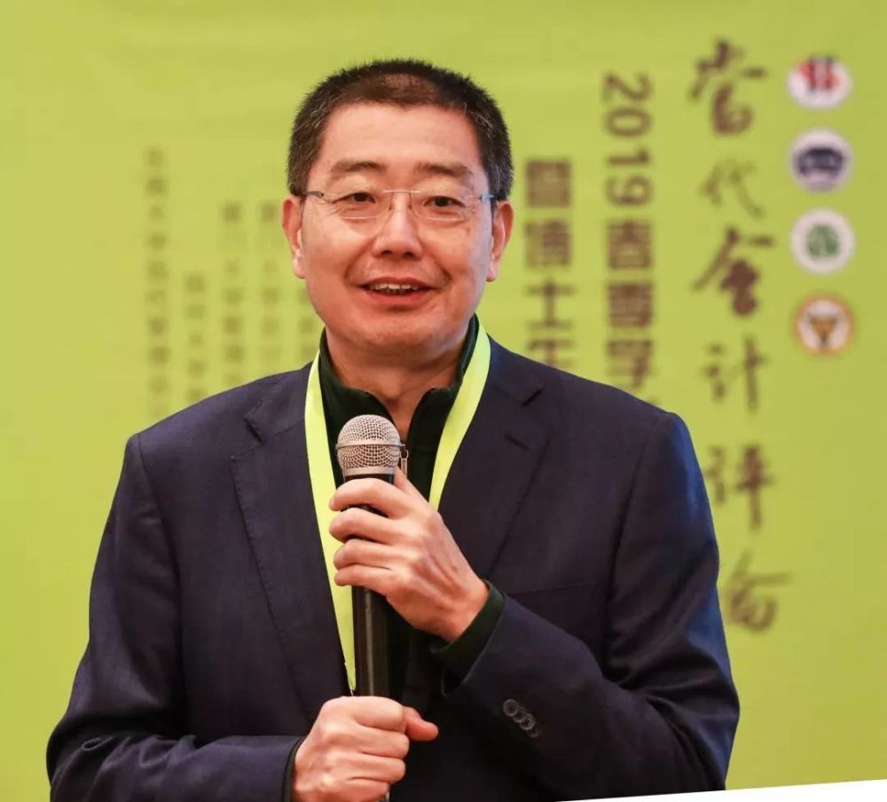财政部会计名家,厦门大学会计系刘峰教授