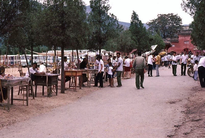 1983年河南登封嵩山少林寺老照片