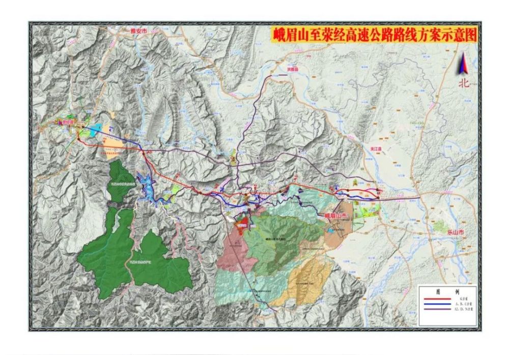 经乐山峨眉山市,眉山洪雅县,雅安雨城区,止于荥经县烟竹乡,接雅西高速