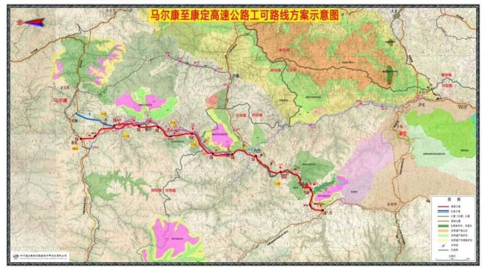 (九)s71线乐山(金口河)至西昌高速公路