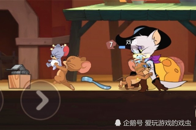 猫和老鼠手游：队友成了投掷道具？游戏角色将添加有趣的互动玩法