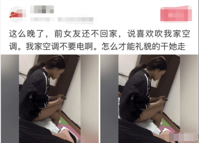 女生会"馋"男生的身子吗?哈哈哈哈哈……评论太过真实