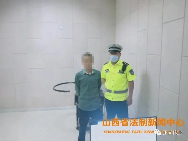 男子被列为重点人口_古风男子图片(3)