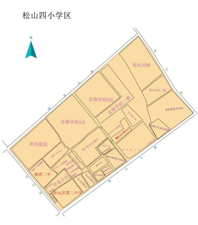 2020年松山区城区中小学学区划分版图公布