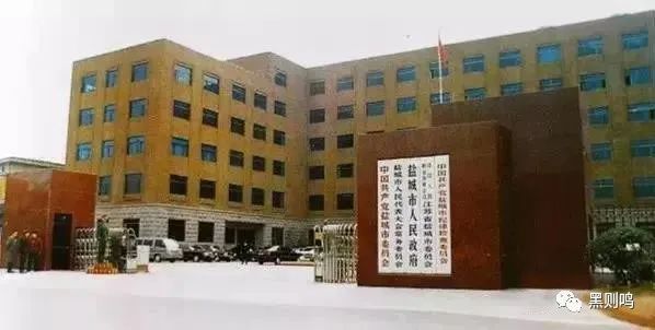 1990年代末,山东省,莱阳市政府正门.