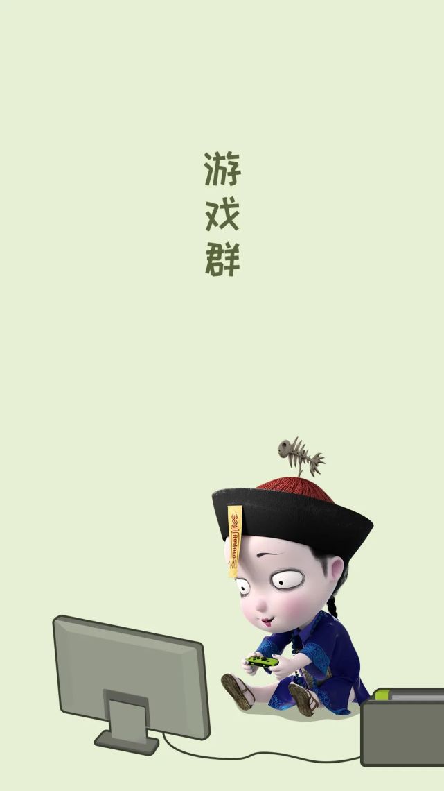 同学们请注意,群聊背景图已上线!
