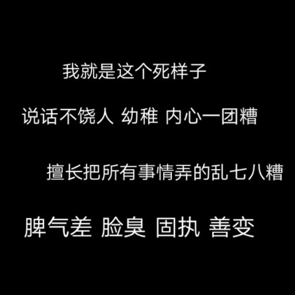 十宗罪·丧图·丧文:一个儿童跪在街头,陈述的是全人类看的罪恶