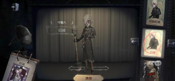 第五人格:守墓人果然是个"坏家伙",他犯下的罪行,令人