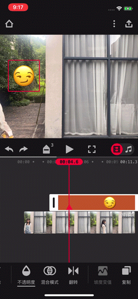 iphone照片编辑虚化,苹果相册怎么虚化图片 现在开始,用iphone拍视频也有漂亮的背景虚化了!
