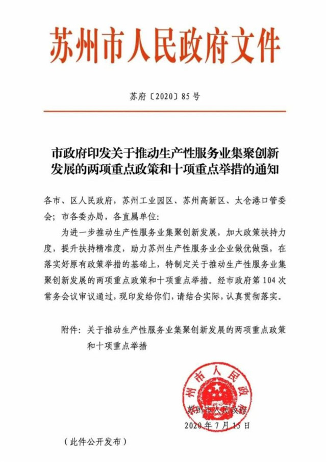 版权登记：保护文化与创新的金钥匙