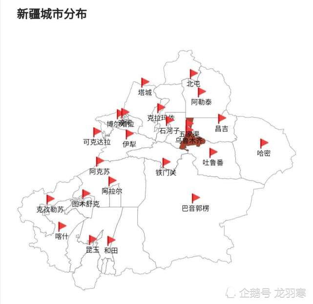 疆城人口分布_东汇城超市人口图片
