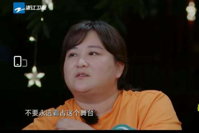贾玲自曝100天瘦了30斤,期待休息一段时间,减减肥后再