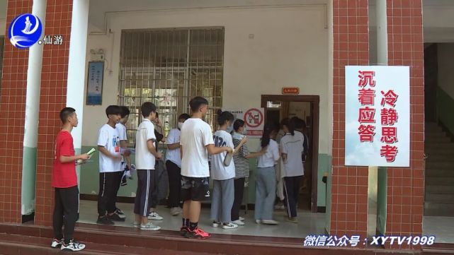 中考来啦,看枫亭中学现场直击!