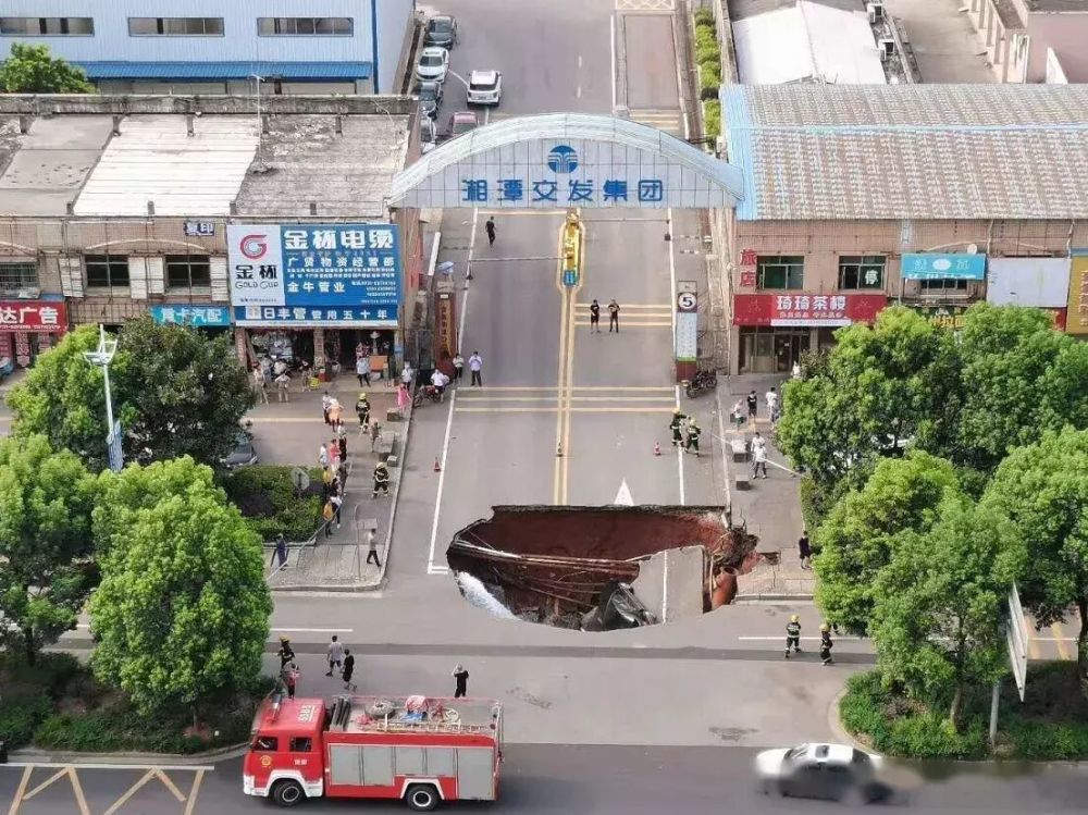 湘潭有多少人口_湘潭有什么(2)