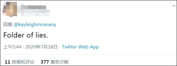 她的神秘文件夹，一眼看到“CHINA”
