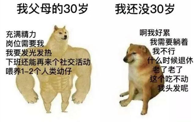 top7 代入感太强了,感觉有被冒犯到